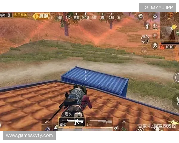 开云真人登录平台最新安全指南助你顺利进入游戏世界