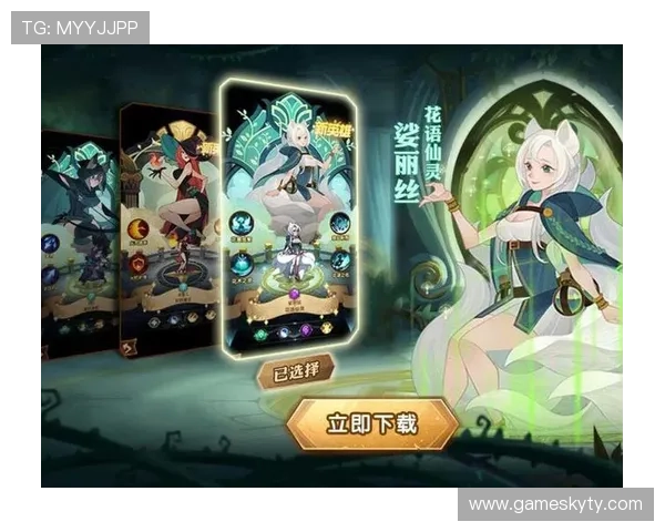 开运集团娱乐平台怎么样平台的游戏种类丰富程度及其玩法介绍