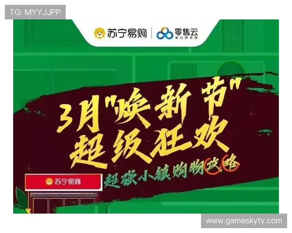揭秘开云官网中国独特的品牌价值与文化内涵