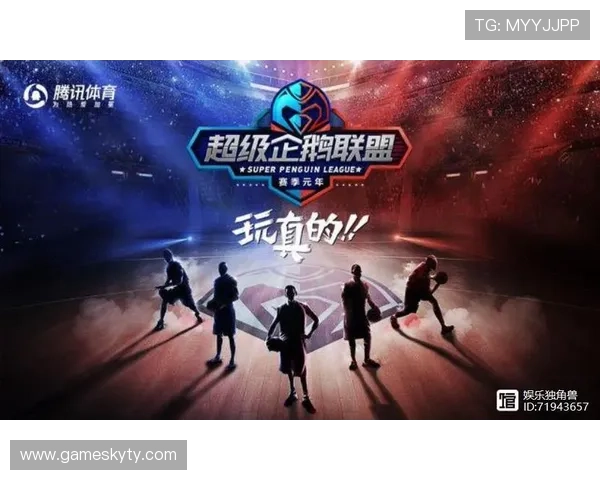 KY体育真人手机版如何保障游戏公平性，确保每一场比赛的公正与透明