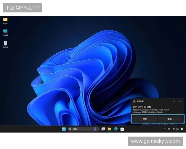 开云体育app安装教程详解，轻松掌握最新版本下载安装步骤指南