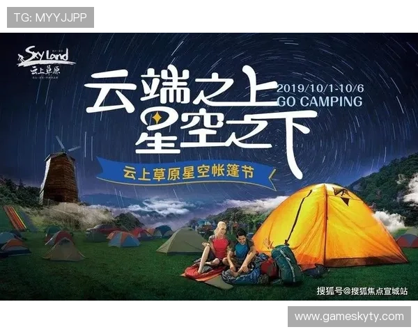 上海开云集团最新动态与未来发展趋势全面解析助力投资者了解上海开云集团的核心业务与市场前景上海开云集团在中国市场的战略布局及其对行业的深远影响分析