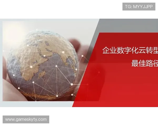 云开官网入口官方地址快速导航，帮助新手玩家轻松找到进入游戏的最佳路径
