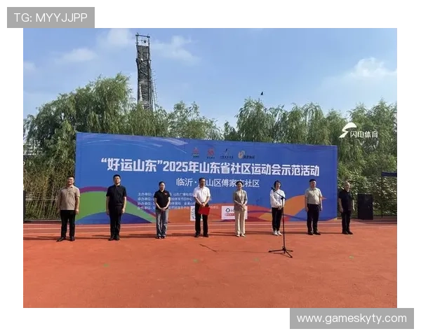 加入ky体育在线社区，与其他体育爱好者一起讨论赛事，提升您的观赛互动体验