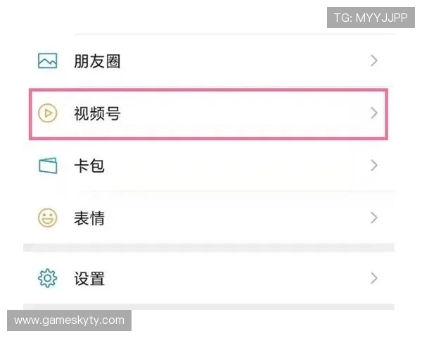 如何通过开云体育官方微信快速获取赛事直播和实时比分信息的实用技巧
