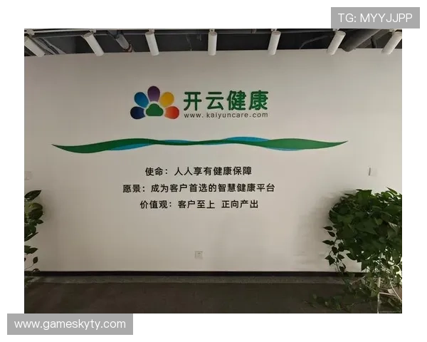 开云Kaiyun正规网址登录流程详解，帮助新手玩家快速上手官方平台体验优质游戏内容